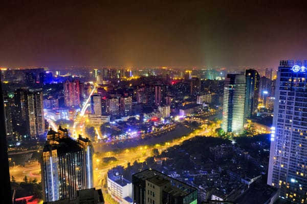 计划之外的旅程：成都一日游